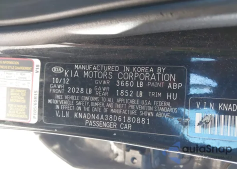 2013 Kia Rio Ex из США, поврежденный, VIN KNADN4A38D6180881